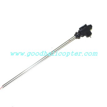 jxd-340 helicopter parts chopper tail unit